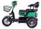Электротрицикл Green City S2 V3 500W 48v 18Ah